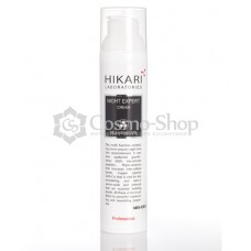 HIKARI NIGHT EXPERT Cream (mix-oily)/ Ночной уход, направленный на «восстановительные» работы для жирной и комбинированной кожи  100мл